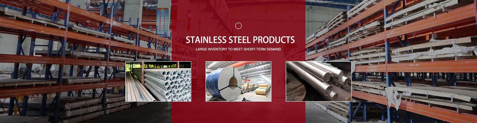 品質 ステンレス鋼のコイル 工場
