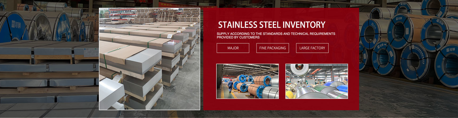品質 ステンレス鋼のコイル 工場